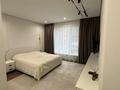 4-комнатная квартира · 140.5 м² · 5/16 этаж, ул. Абдуллы Розыбакиева 211 за 260 млн ₸ в Алматы, Бостандыкский р-н — фото 10