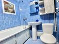 1-бөлмелі пәтер · 36 м² · 1/5 қабат, мкр Казахфильм 4, бағасы: 200 000 ₸ в Алматы, Бостандыкский р-н — фото 6