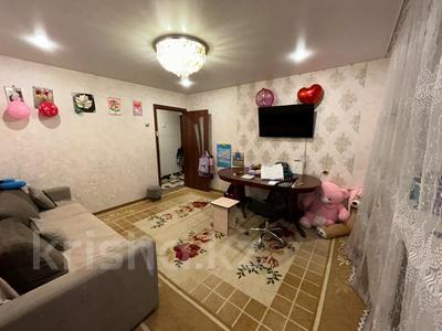 3-комнатная квартира · 54 м² · 2/9 этаж, Бурова 14 за 22.5 млн ₸ в Усть-Каменогорске
