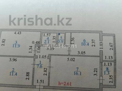 3-комнатная квартира · 61.7 м² · 4/5 этаж, Абылай хана 20Б за 25 млн ₸ в Астане, Алматы р-н