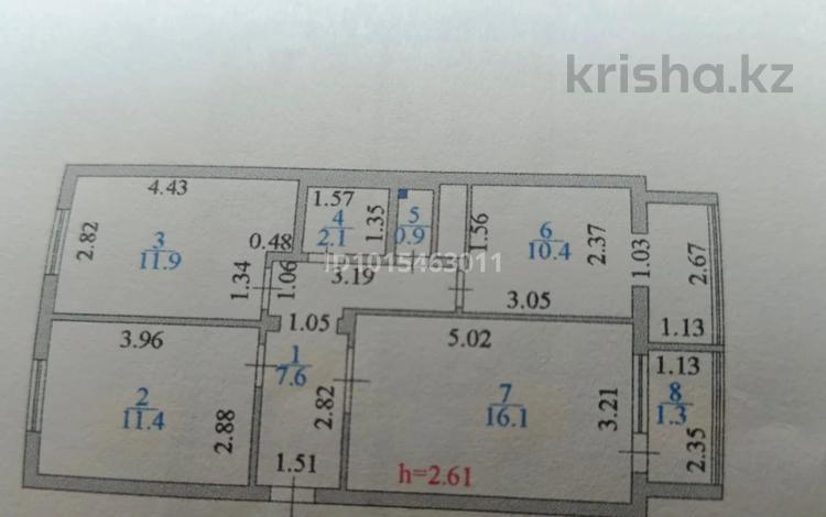 3-комнатная квартира · 61.7 м² · 4/5 этаж, Абылай хана 20Б за 25 млн ₸ в Астане, Алматы р-н — фото 2