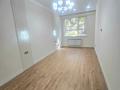 2-комнатная квартира · 51 м², Сейфуллина за 60 млн ₸ в Алматы, Алмалинский р-н — фото 15