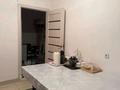 3-бөлмелі пәтер · 79.9 м² · 8/12 қабат, мкр Шымсити 27, бағасы: 33 млн ₸ в Шымкенте, Абайский р-н — фото 26