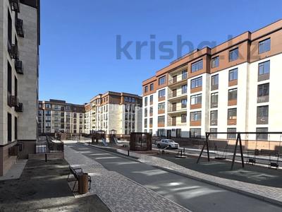 3-комнатная квартира · 122 м² · 1/5 этаж, мкр Нурсая, Абулхайр-хана 56/6 за 45 млн ₸ в Атырау