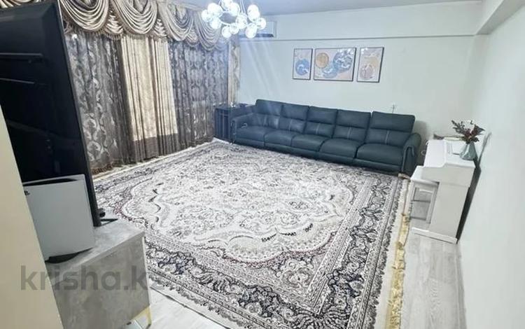 4-комнатная квартира · 85 м² · 5/9 этаж, Кунаева — Гоголя за 83 млн ₸ в Алматы, Медеуский р-н — фото 2