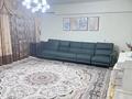 4-комнатная квартира · 85 м² · 5/9 этаж, Кунаева — Гоголя за 83 млн ₸ в Алматы, Медеуский р-н — фото 3