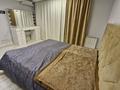 4-комнатная квартира · 160 м² · 16/16 этаж, Жазылбека 20 — Саина - Альфараби за 89 млн ₸ в Алматы, Ауэзовский р-н