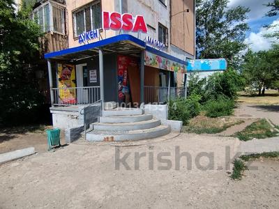 Магазины и бутики · 50 м² за 22 млн ₸ в Экибастузе