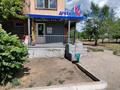 Магазины и бутики · 50 м² за 22 млн ₸ в Экибастузе — фото 3