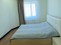 Дом · 4 комнаты · 280 м², Горка Дружбы 74 за 150 000 ₸ в Темиртау — фото 11