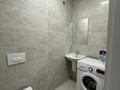3-комнатная квартира · 117 м² · 14/14 этаж, Кожабекова 17/1 — Аль-Фараьи Розыбакиева за 750 000 ₸ в Алматы, Бостандыкский р-н — фото 8