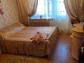 4-комнатная квартира, 109 м², 5/6 этаж, Каслинская 46а за 45 млн 〒 в Челябинске — фото 7