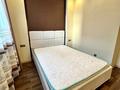 2-комнатная квартира · 47 м² · 5/8 этаж, Улы Дала — БОТАНИЧЕСКИЙ САД ЭКСПО за ~ 29 млн ₸ в Астане, Есильский р-н — фото 5