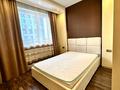2-комнатная квартира · 47 м² · 5/8 этаж, Улы Дала — БОТАНИЧЕСКИЙ САД ЭКСПО за ~ 29 млн ₸ в Астане, Есильский р-н — фото 6