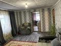 Отдельный дом • 4 комнаты • 70 м² • 6 сот., Титан 4 за 6.2 млн 〒 в Усть-Каменогорске — фото 13