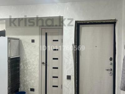2-бөлмелі пәтер · 44 м² · 2/5 қабат, Мкр 5 18, бағасы: 12.5 млн ₸ в Новой бухтарме