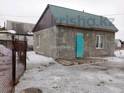 Отдельный дом • 2 комнаты • 45 м² • 6 сот., Веснет за 13 млн 〒 в Павлодаре