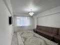 2-бөлмелі пәтер · 70 м² · 3/5 қабат, 6 мкр-н Шапағат 8 — Кирова базар, бағасы: 140 000 ₸ в Таразе