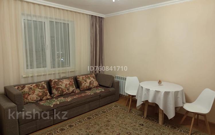 2-комнатная квартира · 42 м², Туркестан 30/1 — Туркестан за 230 000 ₸ в Астане, Есильский р-н — фото 9
