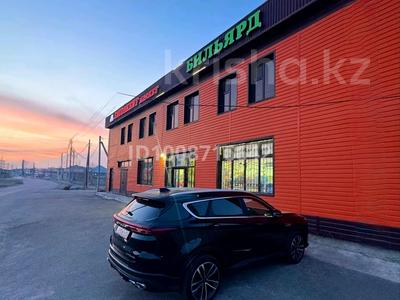 Свободное назначение, офисы, магазины и бутики, склады, общепит, салоны красоты, фитнес и спорт, медцентры и аптеки, образование, развлечения, конференц-залы, кабинеты и рабочие места, студии · 180 м² за 250 000 〒 в Таразе, мкр Арай-2