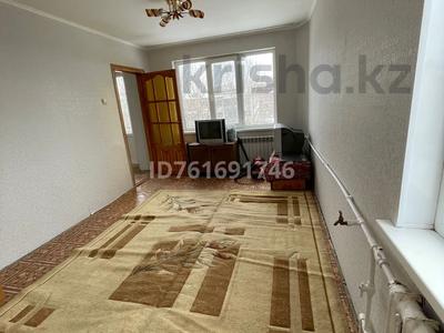 1-комнатная квартира · 33.5 м² · 5/5 этаж, мкр Северо-Восток 15/1 за 7.7 млн ₸ в Уральске