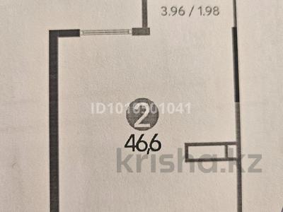 2-бөлмелі пәтер · 46.6 м² · 2/13 қабат, мкр Шугыла дом 345, бағасы: 5.8 млн ₸ в Алматы, Наурызбайский р-н