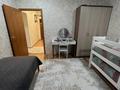3-комнатная квартира · 77.4 м² · 3/5 этаж, Молдагулова 17/1 — 16 мкр за 35 млн ₸ в Усть-Каменогорске, Ульбинский — фото 9