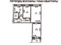 3-комнатная квартира, 59.2 м², 7/9 этаж, 50 лет Октября 29 за 17.5 млн 〒 в Рудном — фото 5