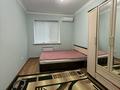 3-комнатная квартира · 77 м² · 2/10 этаж, Микрорайон Авангард-2 11Б за 250 000 ₸ в Атырау, мкр Авангард-2 — фото 5