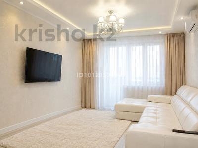 2-бөлмелі пәтер · 70 м² · 4/9 қабат, мкр. Алтын орда, Молдагулова 56, бағасы: 250 000 ₸ в Актобе
