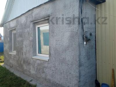 Үйдің бір бөлігі · 3 бөлме · 48.1 м² · 5 жүзд., 2 Костанай, бағасы: 23 млн ₸