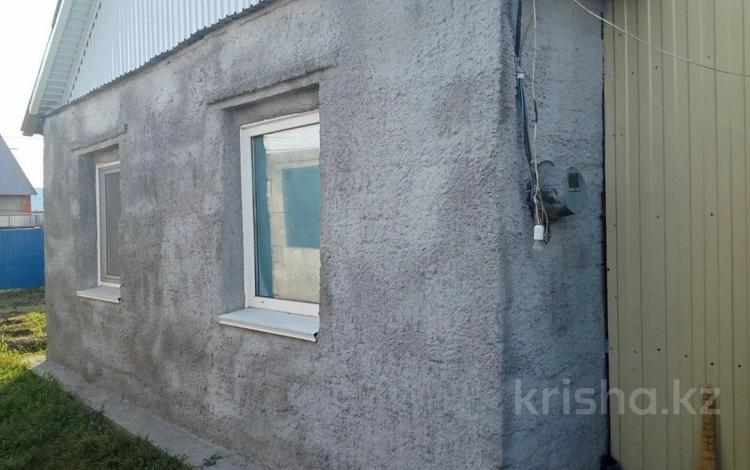 Үйдің бір бөлігі · 3 бөлме · 48.1 м² · 5 жүзд., 2 Костанай, бағасы: 23 млн ₸ — фото 2