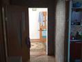 Үйдің бір бөлігі · 3 бөлме · 48.1 м² · 5 жүзд., 2 Костанай, бағасы: 23 млн ₸ — фото 4