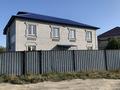 Участок · 23 сотки, пгт Балыкши, Сериккали Пангереева 8 за 85 млн ₸ в Атырау