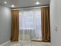 4-комнатная квартира · 140 м² · 9/10 этаж, мкр Тастак-2, Варламова 326 — Карасай батыра за 80 000 ₸ в Алматы, Алмалинский р-н — фото 33