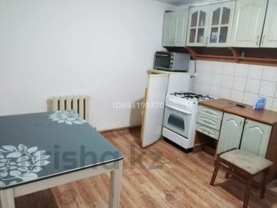 Жеке үй · 1 бөлме · 50 м² · ай сайын, Бокеева 44/2 — Әулие ата, бағасы: 55 000 〒 в Астане, Сарыарка р-н