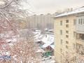 1-комнатная квартира, 35 м² посуточно, Сулейменова за 15 000 〒 в Алматы, Бостандыкский р-н — фото 4