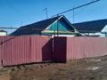 Отдельный дом · 3 комнаты · 80 м² · 4 сот., мкр Мясокомбинат, Луговая 25 — Луговая 25 за 14 млн ₸ в Уральске — фото 4