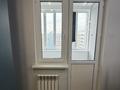 2-бөлмелі пәтер · 39.6 м² · 13/13 қабат, Есенова 160/3, бағасы: 34 млн ₸ в Алматы, Жетысуский р-н — фото 14