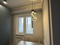 2-бөлмелі пәтер · 39.6 м² · 13/13 қабат, Есенова 160/3, бағасы: 34 млн ₸ в Алматы, Жетысуский р-н — фото 19