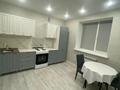 1-комнатная квартира · 45.6 м² · 10/10 этаж, мкр. Алтын орда, Мустафы Шокая 2 за 17.9 млн ₸ в Актобе — фото 4