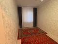 2-комнатная квартира · 45 м² · 5/5 этаж, мкр Аксай-2 за 28.8 млн ₸ в Алматы, Ауэзовский р-н