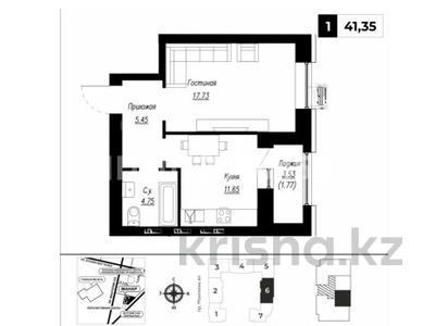 1-комнатная квартира · 41.35 м² · 4/9 этаж, Е 496 7 за 31 млн ₸ в Астане, Есильский р-н