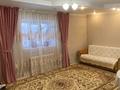 Часть дома • 7 комнат • 220 м² • 10 сот., Сарын 24 за 80 млн 〒 в Астане, Алматы р-н — фото 2