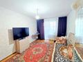 3-комнатная квартира · 75.2 м² · 3/10 этаж, Жургенова 30 — ГОРЯЧЕЕ ПРЕДЛОЖЕНИЕ за 34 млн ₸ в Астане, Сарайшык р-н — фото 8