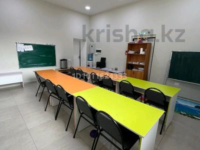 Білім орталықтары · 30 м², бағасы: 150 000 ₸ в Караганде, Казыбек би р-н