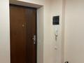 2-бөлмелі пәтер · 92 м² · 10/18 қабат, Курмангазы, бағасы: 73.5 млн ₸ в Алматы, Алмалинский р-н — фото 12