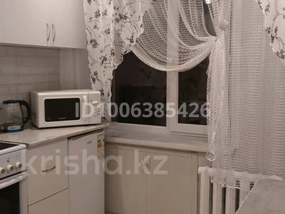 2-комнатная квартира · 42 м² · 2/5 этаж, Абая 6 — Абая - Бокейханова за 13 000 ₸ в Балхаше