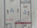 1-комнатная квартира · 39 м² · 7/9 этаж, Кумисбекова 9А за 23 млн ₸ в Астане, Сарыарка р-н — фото 9