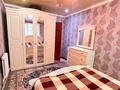 4-комнатная квартира · 80.5 м² · 1/2 этаж, Чкалова за 13 млн ₸ в Талдыкоргане — фото 10